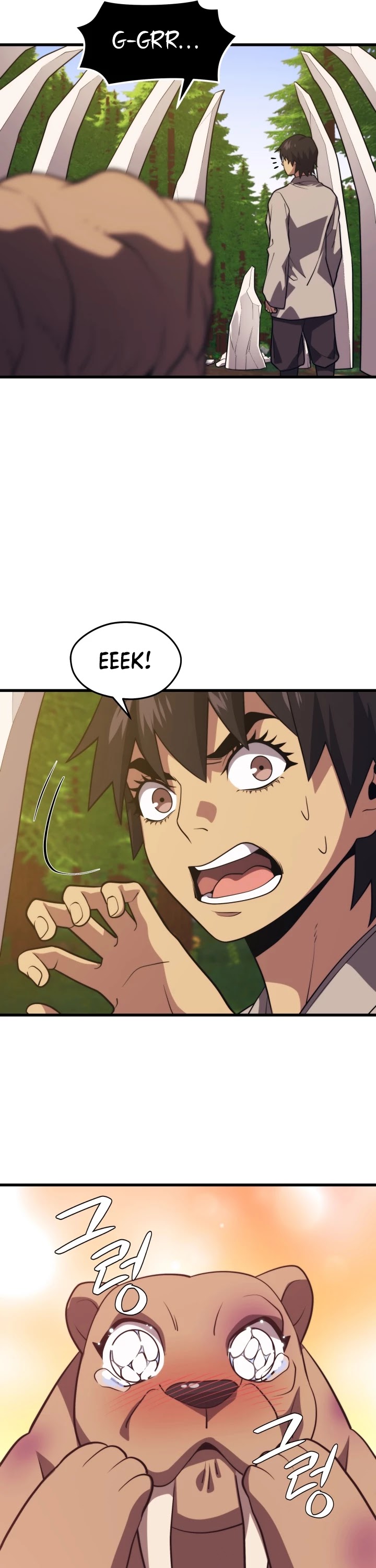 Seoul Station's Necromancer Chapter 54 page 29 - Chapter 54