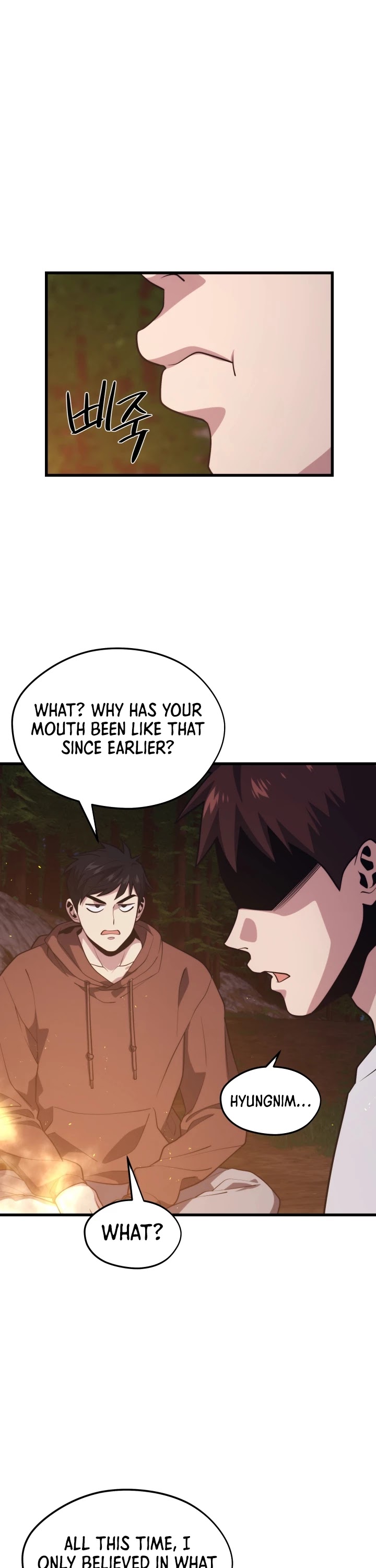 Seoul Station's Necromancer Chapter 54 page 34 - Chapter 54