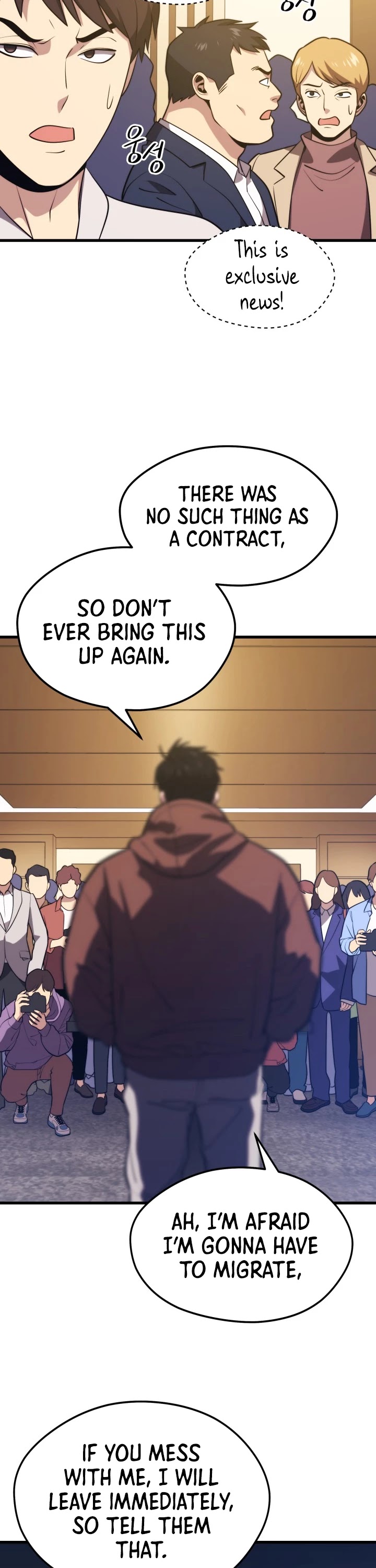 Seoul Station's Necromancer Chapter 55 page 16 - Chapter 55