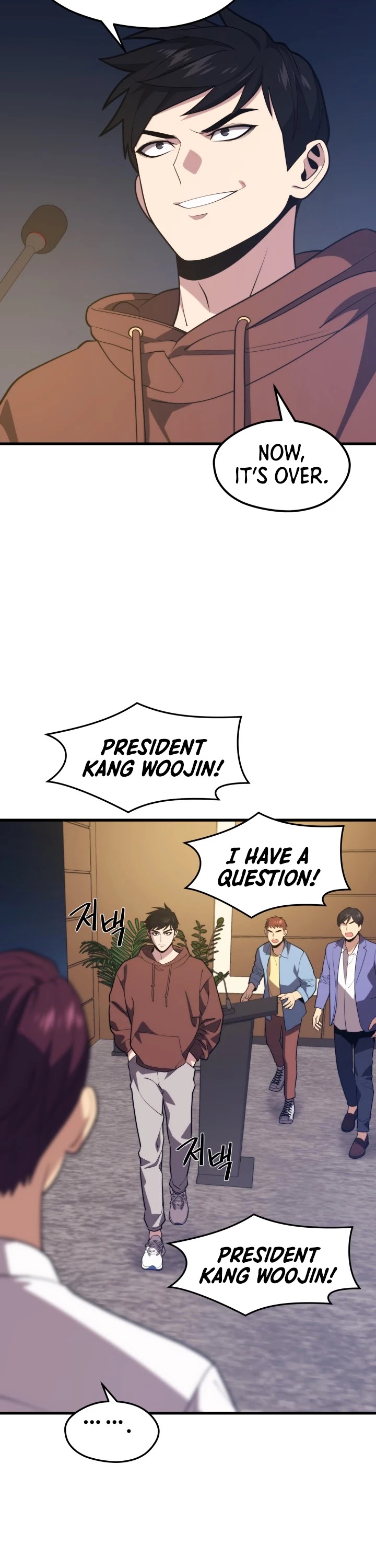 Seoul Station's Necromancer Chapter 55 page 17 - Chapter 55