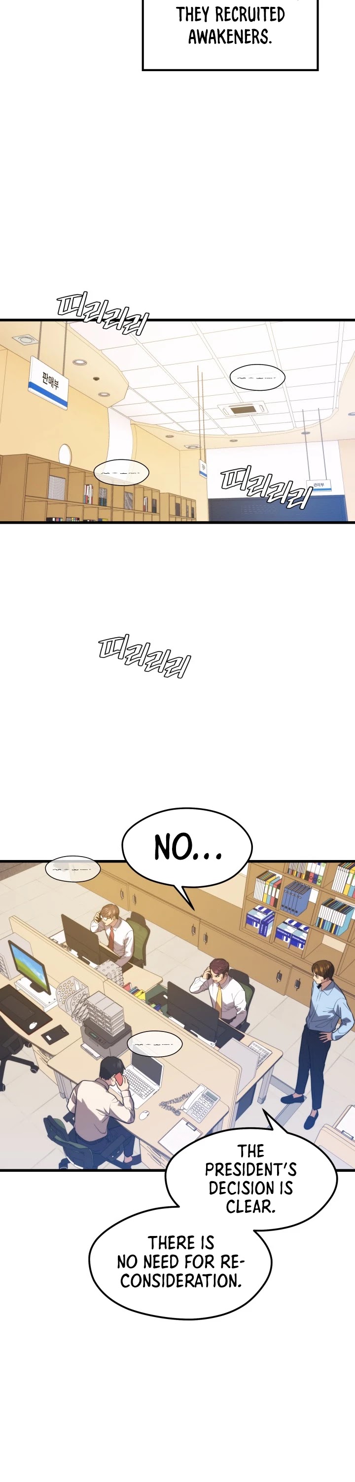 Seoul Station's Necromancer Chapter 55 page 22 - Chapter 55