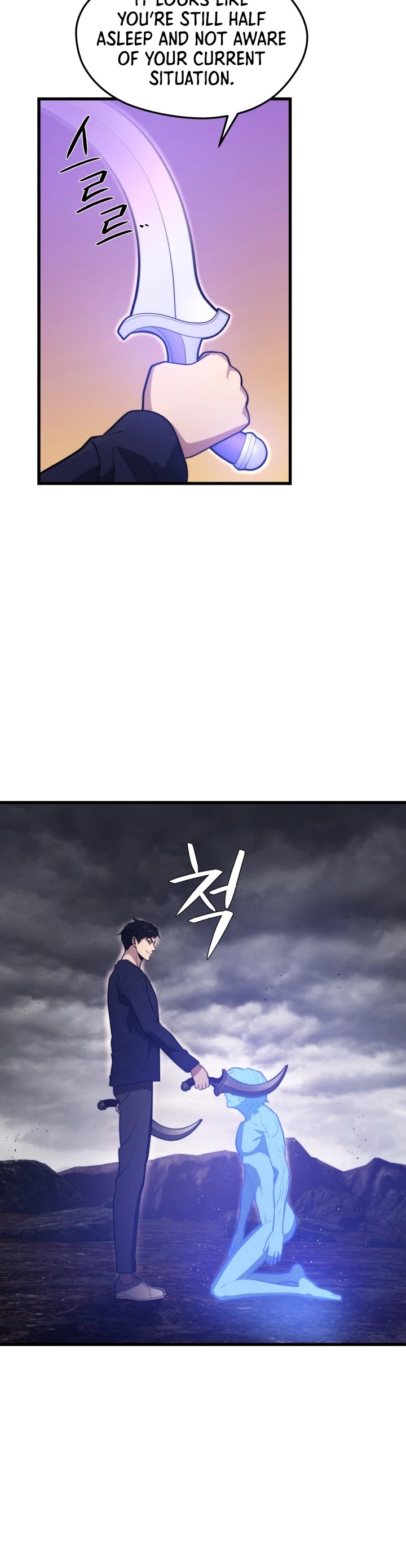 Seoul Station's Necromancer Chapter 55 page 37 - Chapter 55