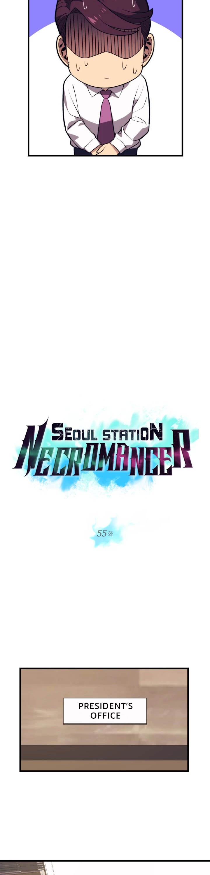 Seoul Station's Necromancer Chapter 55 page 4 - Chapter 55