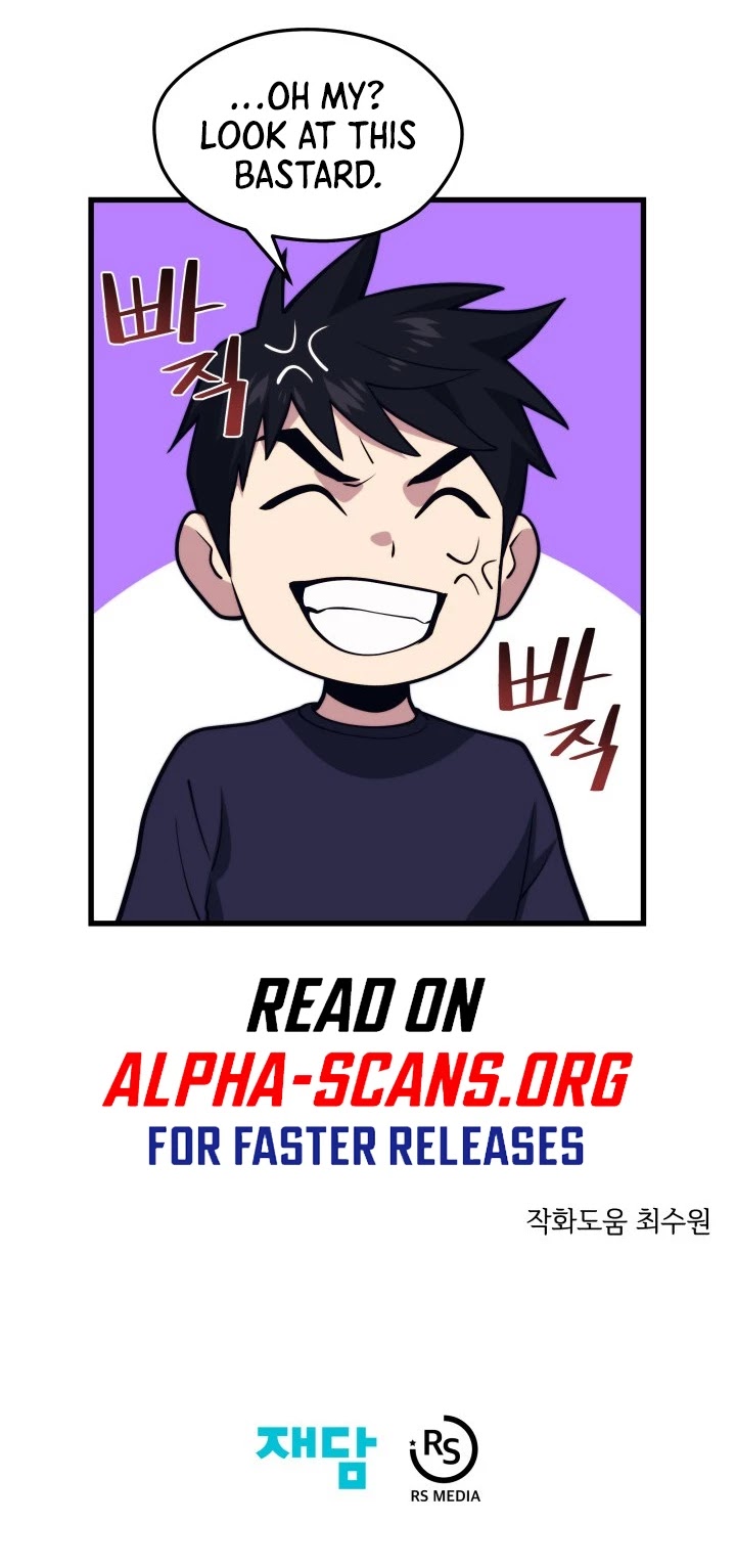 Seoul Station's Necromancer Chapter 55 page 46 - Chapter 55