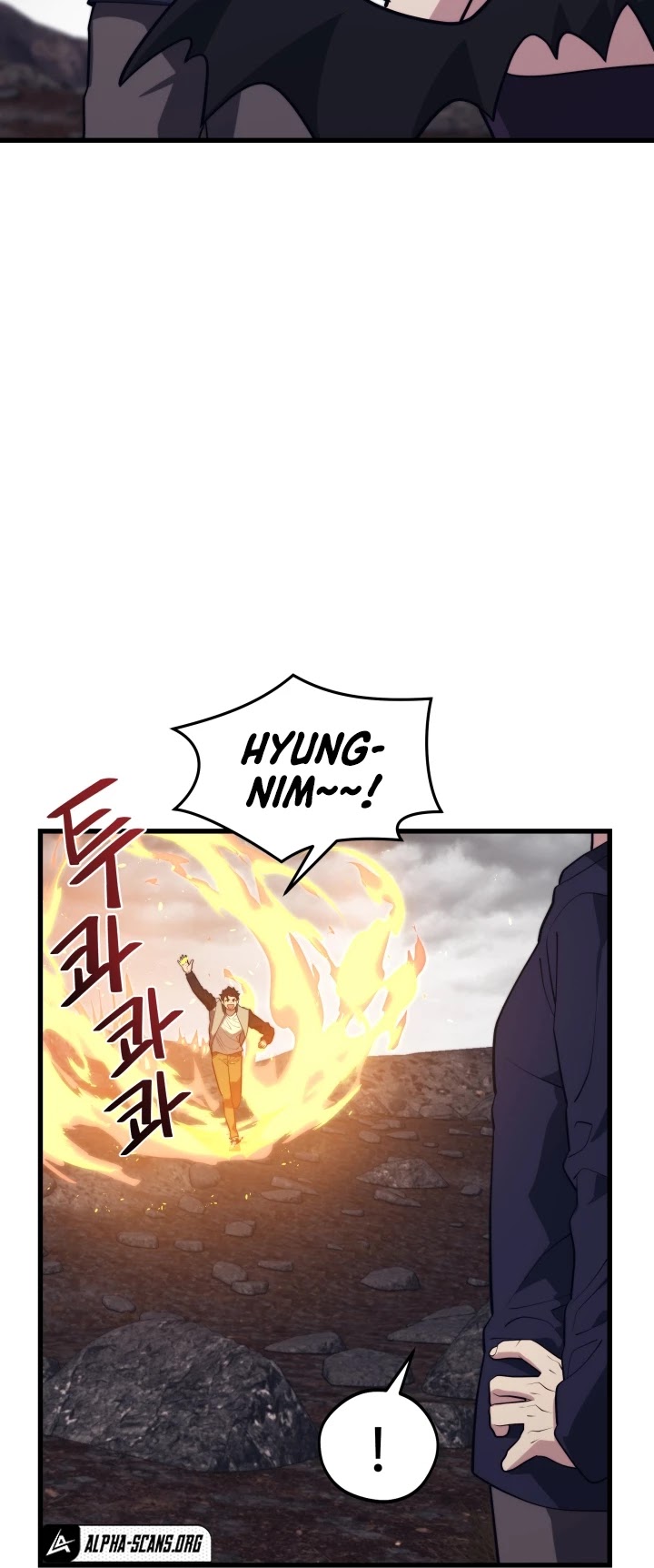Seoul Station's Necromancer Chapter 56 page 12 - Chapter 56