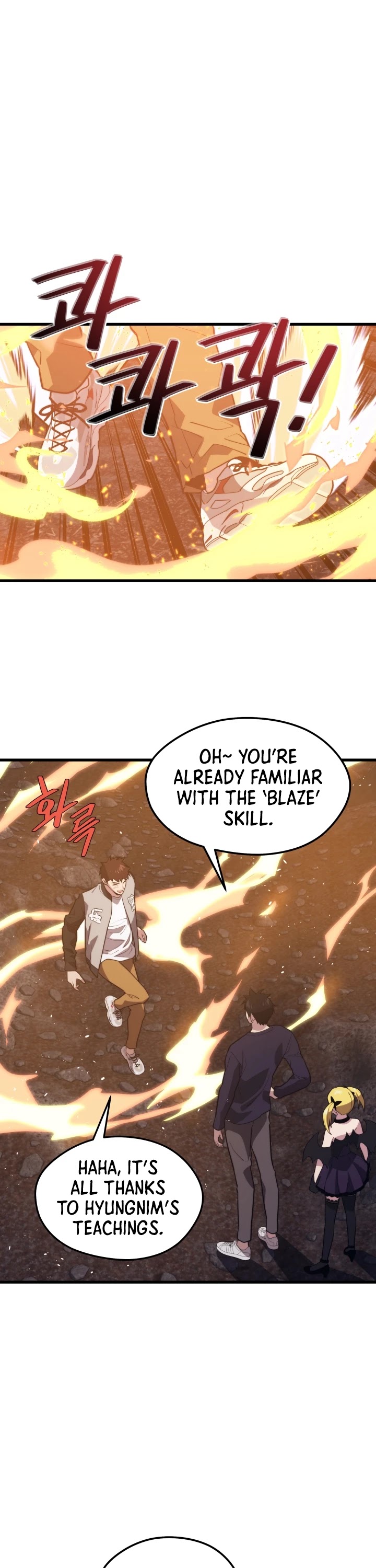 Seoul Station's Necromancer Chapter 56 page 13 - Chapter 56