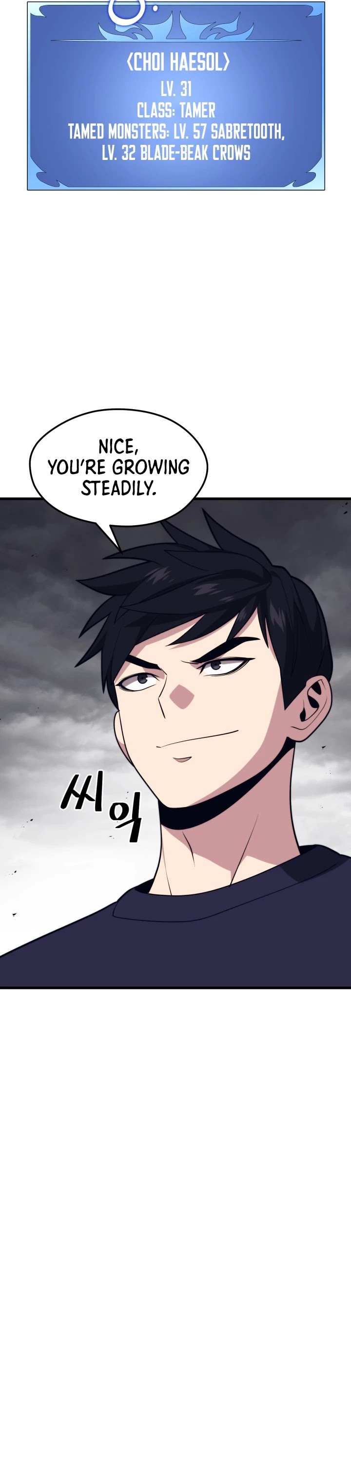 Seoul Station's Necromancer Chapter 56 page 22 - Chapter 56