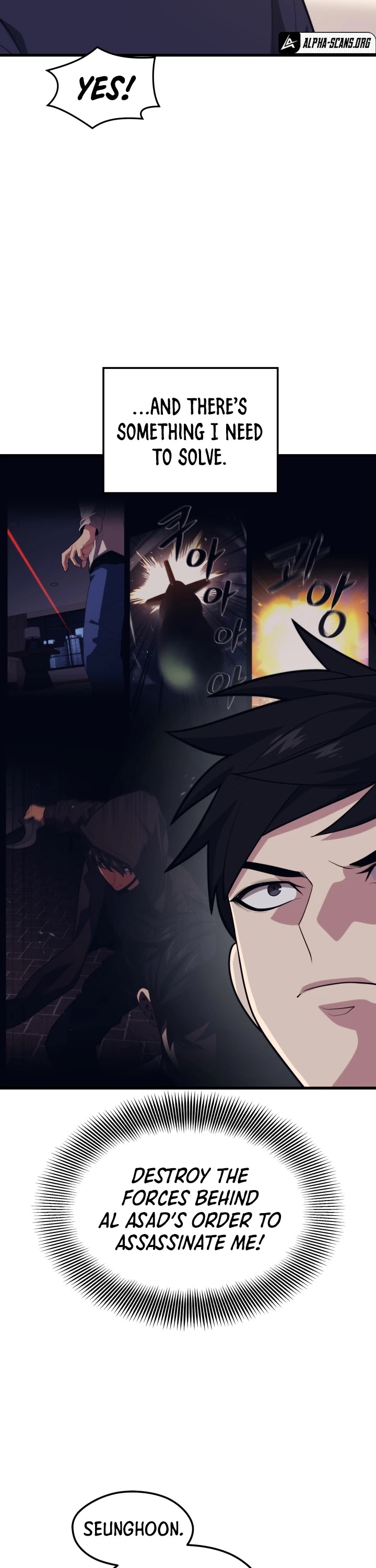 Seoul Station's Necromancer Chapter 56 page 25 - Chapter 56