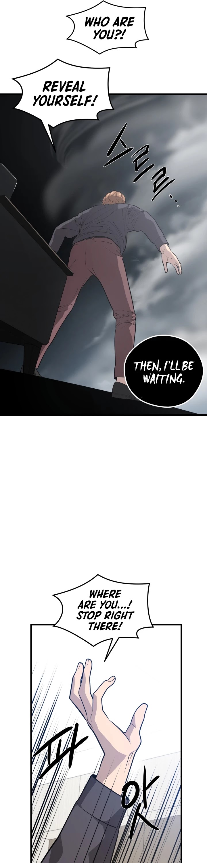 Seoul Station's Necromancer Chapter 56 page 39 - Chapter 56