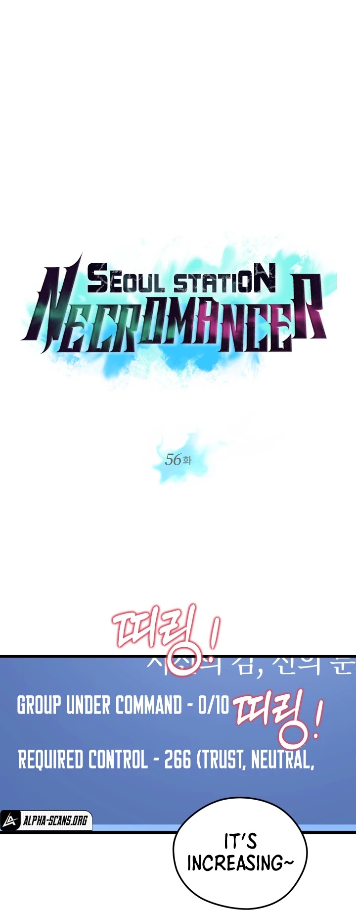 Seoul Station's Necromancer Chapter 56 page 6 - Chapter 56
