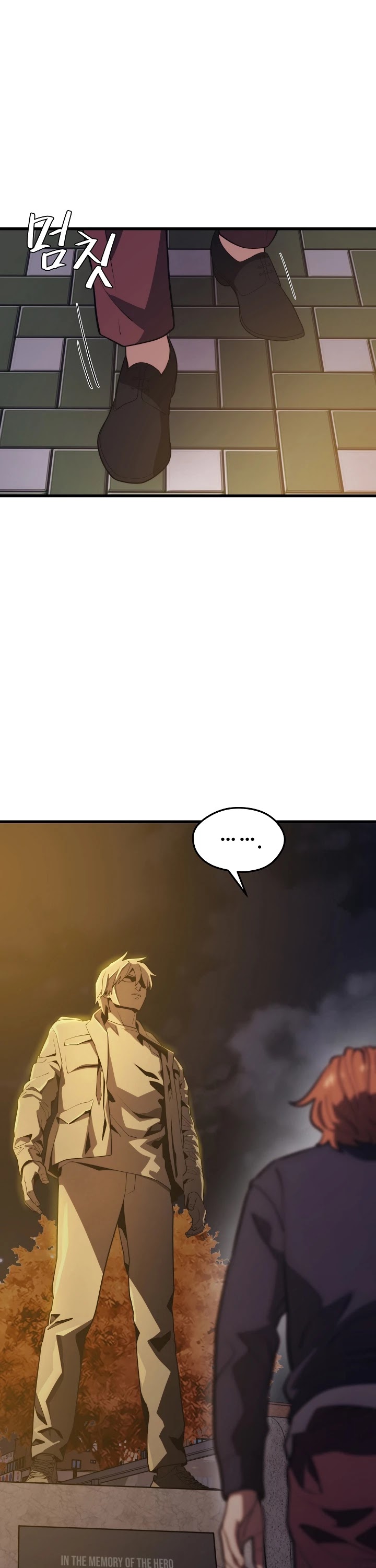Seoul Station's Necromancer Chapter 57 page 19 - Chapter 57