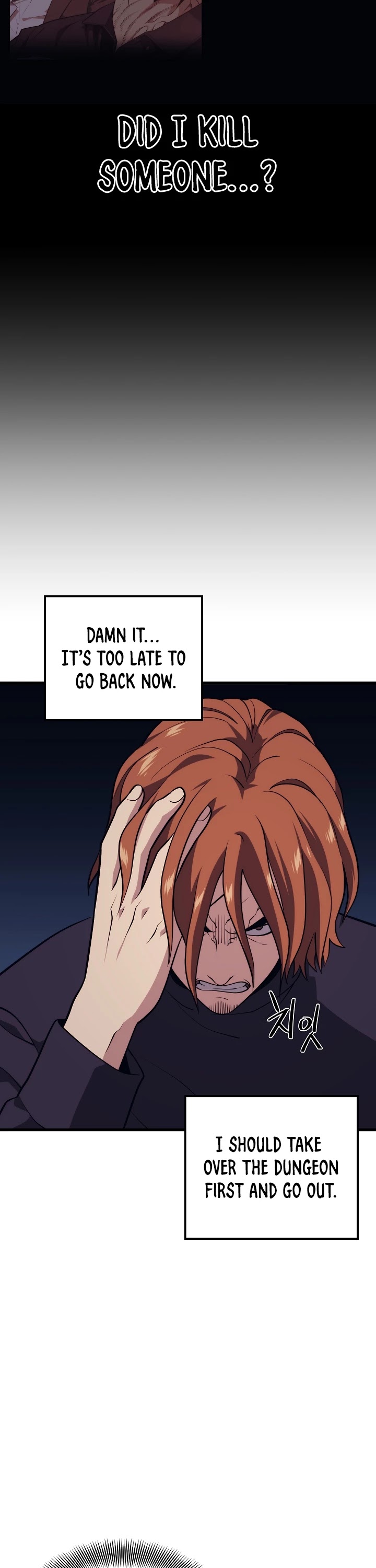 Seoul Station's Necromancer Chapter 57 page 35 - Chapter 57