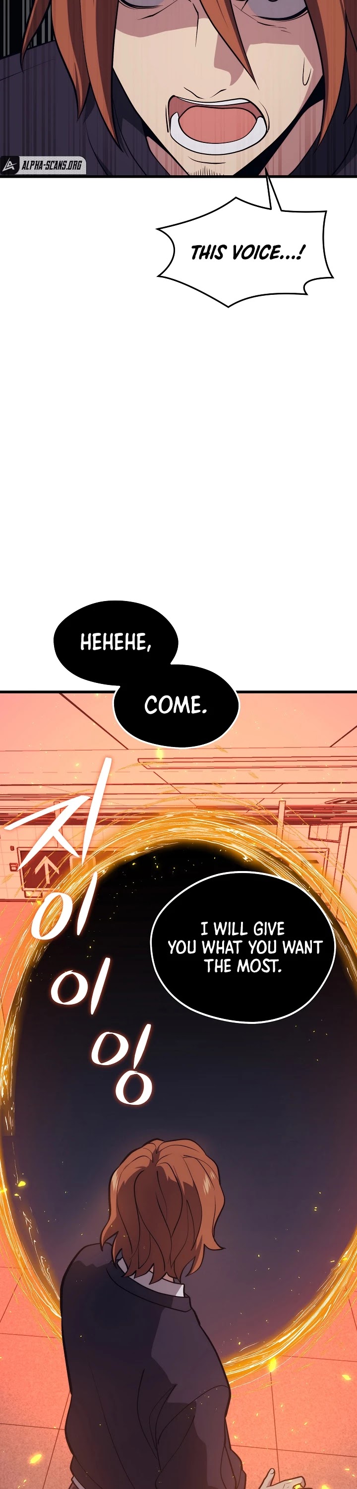 Seoul Station's Necromancer Chapter 57 page 37 - Chapter 57