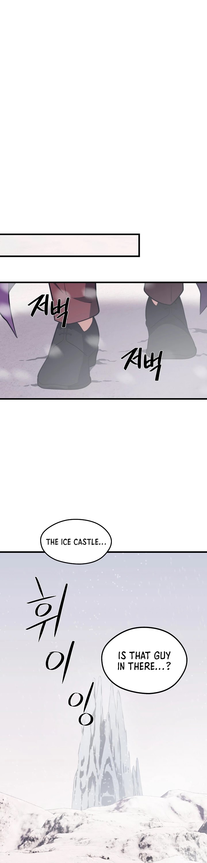 Seoul Station's Necromancer Chapter 57 page 39 - Chapter 57