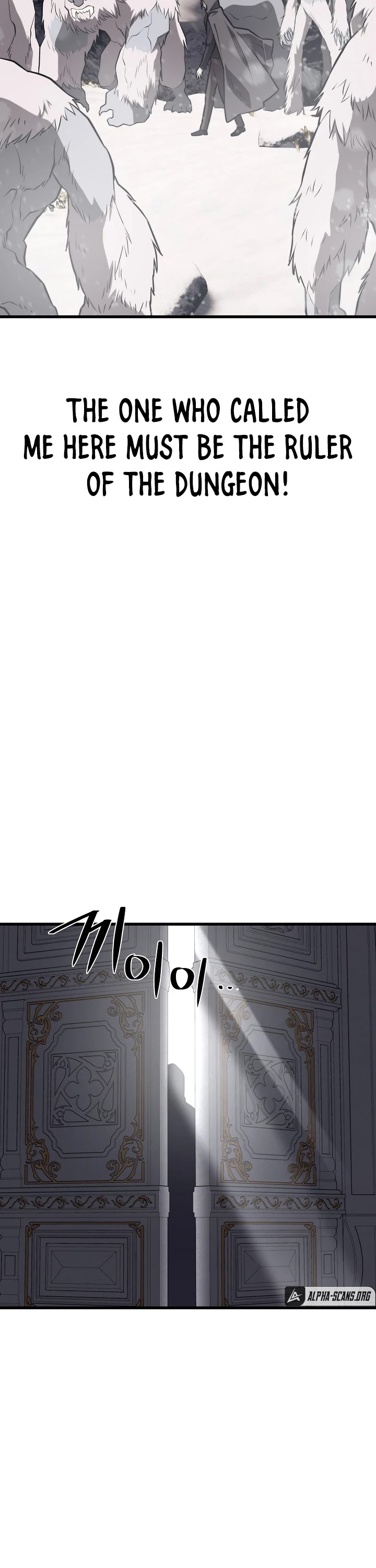 Seoul Station's Necromancer Chapter 57 page 41 - Chapter 57