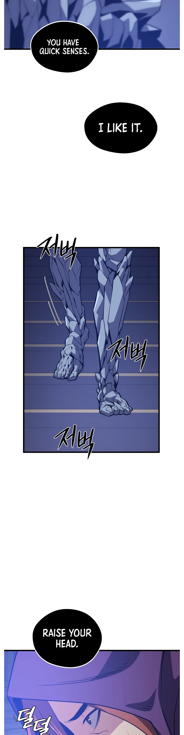 Seoul Station's Necromancer Chapter 57 page 45 - Chapter 57