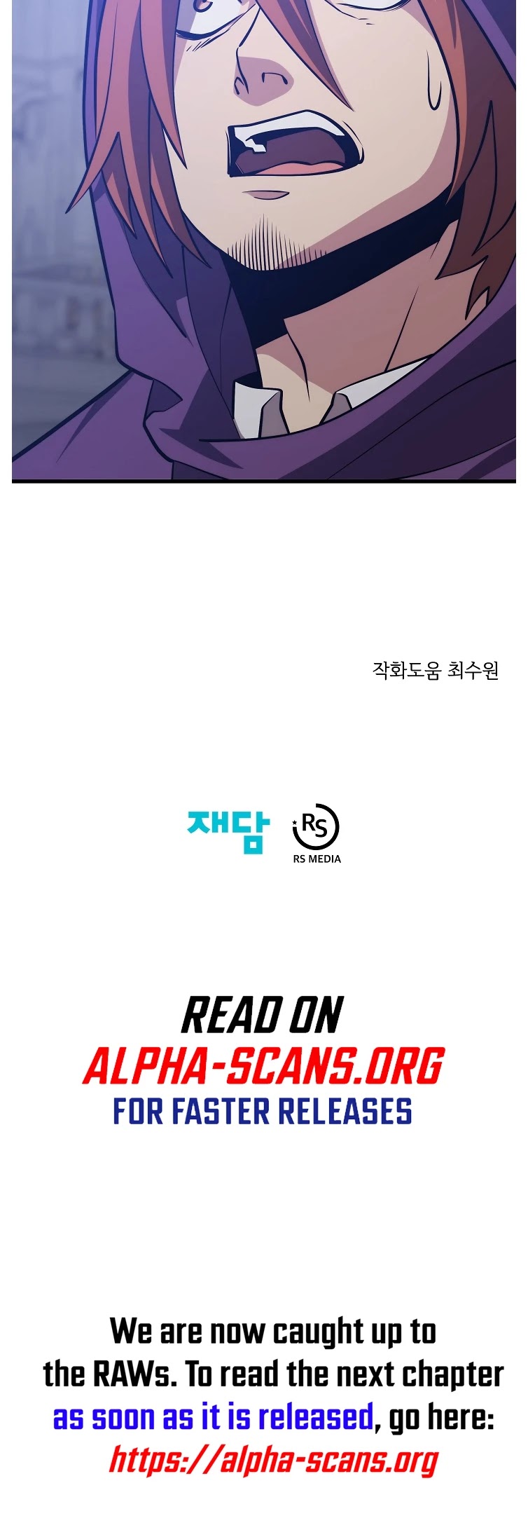 Seoul Station's Necromancer Chapter 57 page 48 - Chapter 57