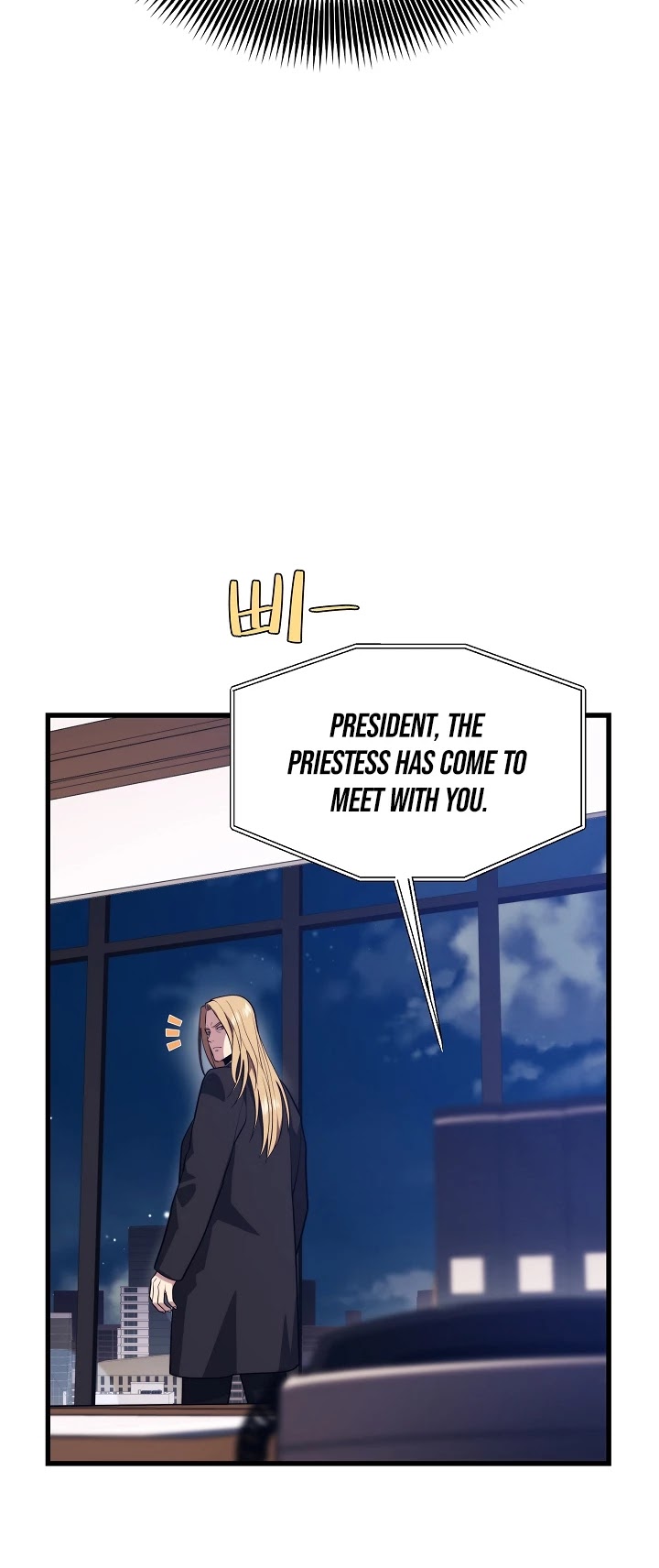 Seoul Station's Necromancer Chapter 57 page 6 - Chapter 57