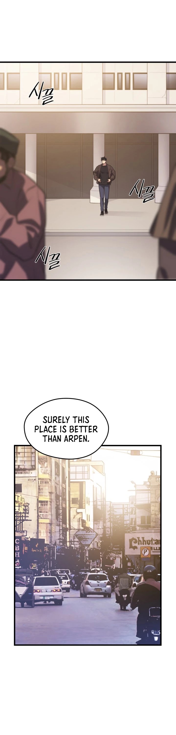 Seoul Station's Necromancer Chapter 58 page 28 - Chapter 58