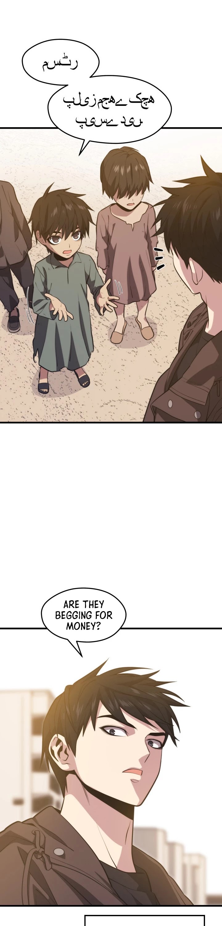 Seoul Station's Necromancer Chapter 58 page 29 - Chapter 58