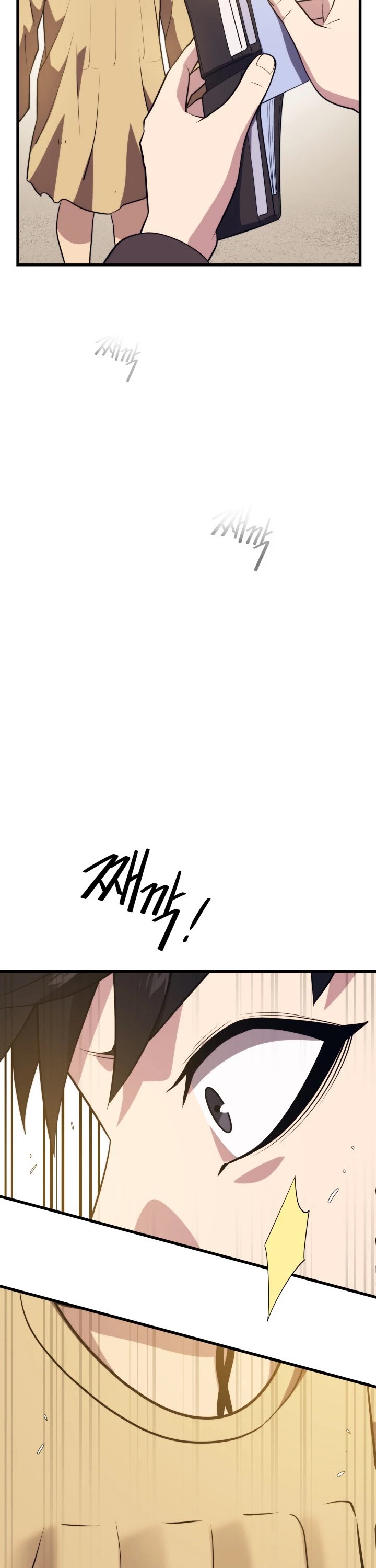 Seoul Station's Necromancer Chapter 58 page 35 - Chapter 58
