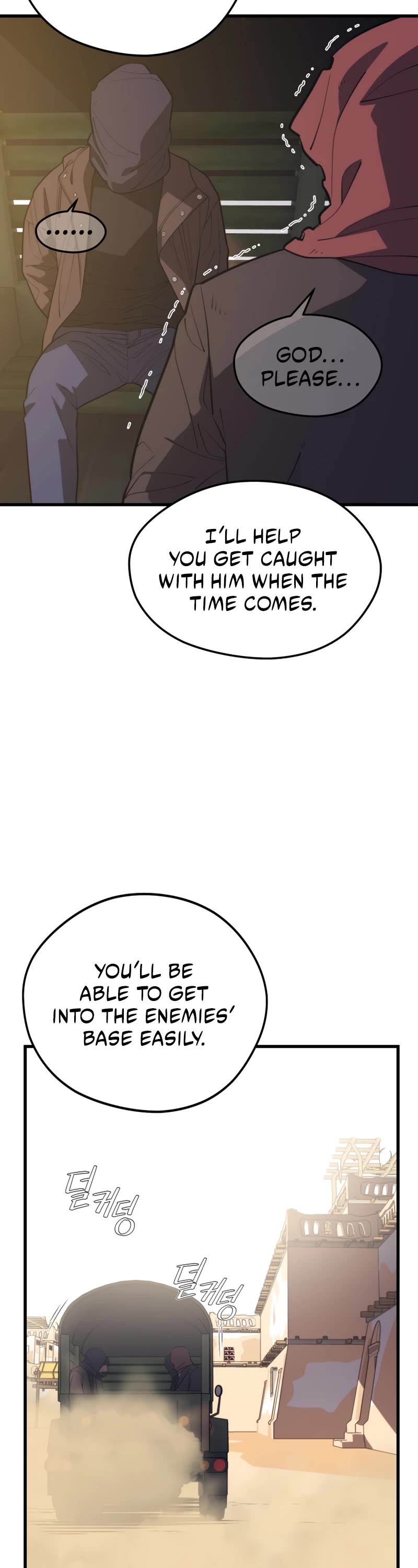 Seoul Station's Necromancer Chapter 59 page 15 - Chapter 59