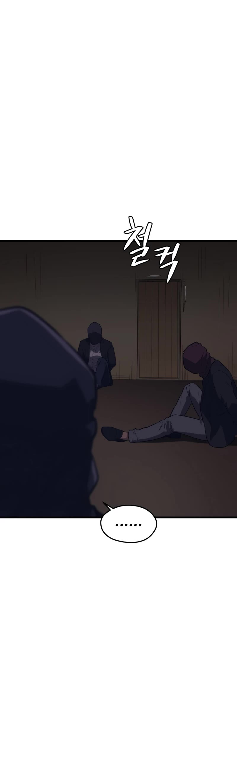 Seoul Station's Necromancer Chapter 59 page 17 - Chapter 59