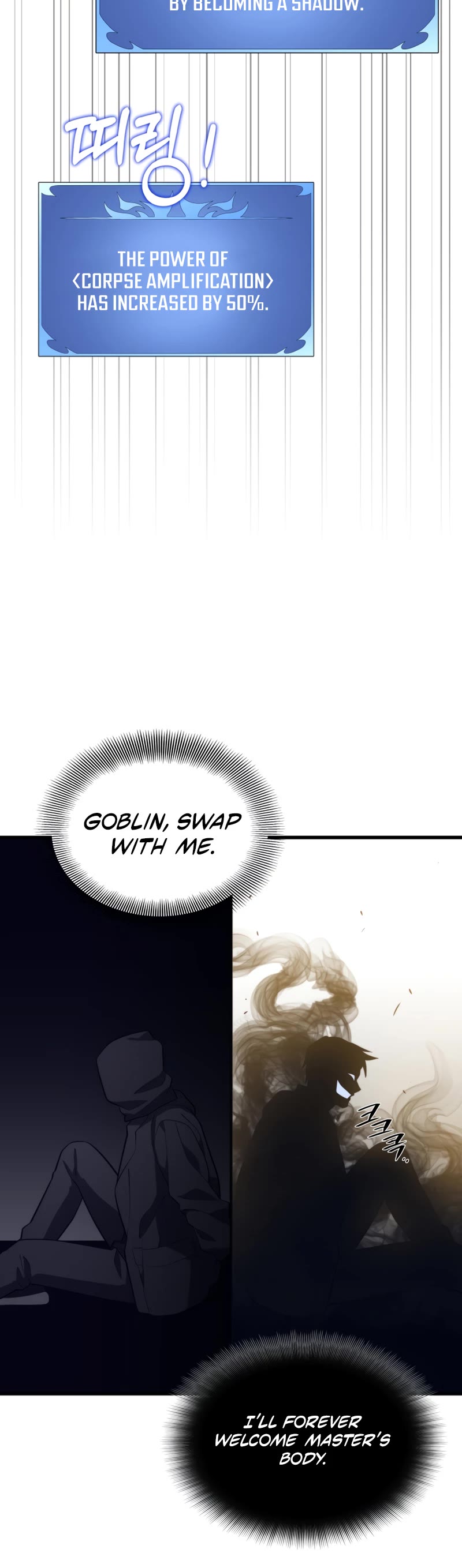 Seoul Station's Necromancer Chapter 59 page 20 - Chapter 59