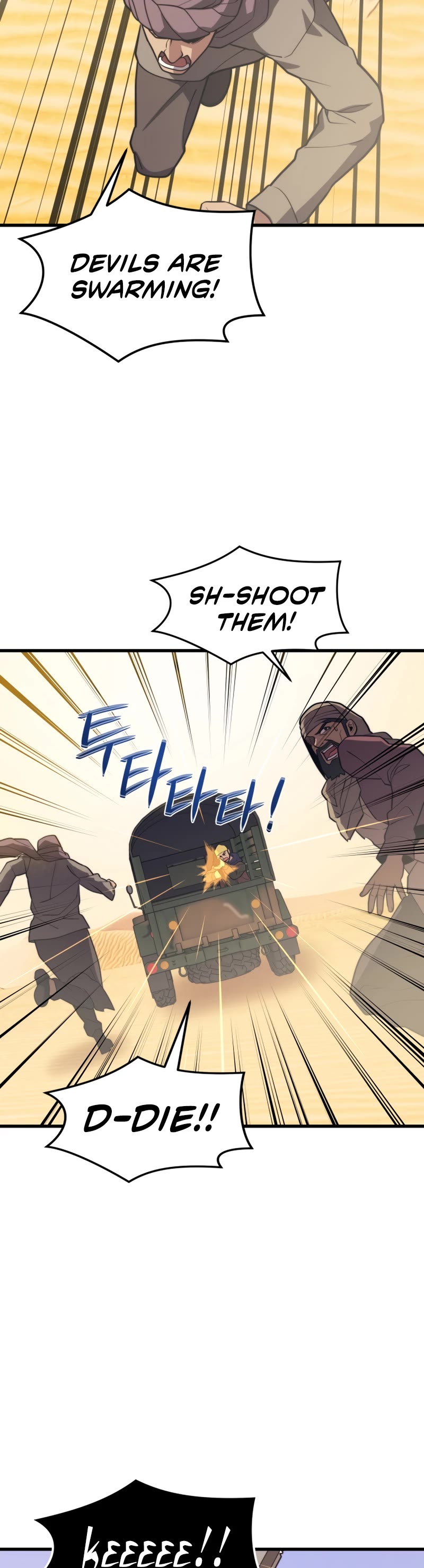Seoul Station's Necromancer Chapter 59 page 40 - Chapter 59