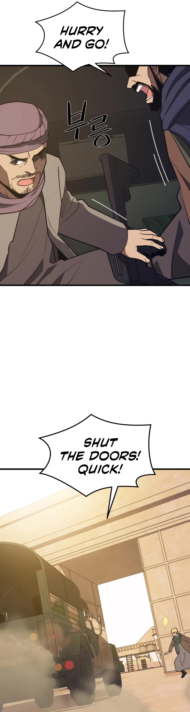 Seoul Station's Necromancer Chapter 59 page 42 - Chapter 59