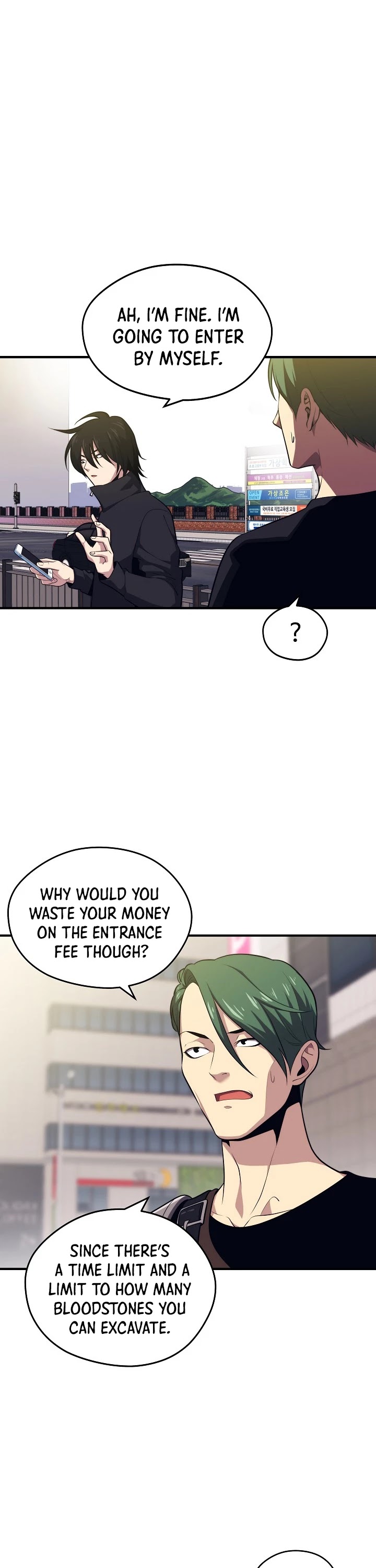 Seoul Station's Necromancer Chapter 6 page 11 - Chapter 6