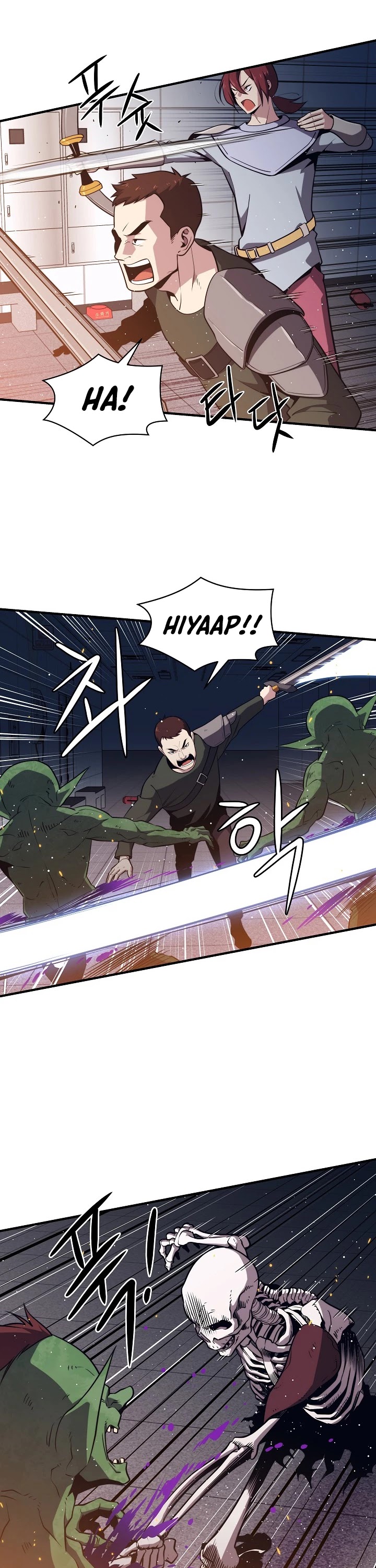 Seoul Station's Necromancer Chapter 6 page 23 - Chapter 6