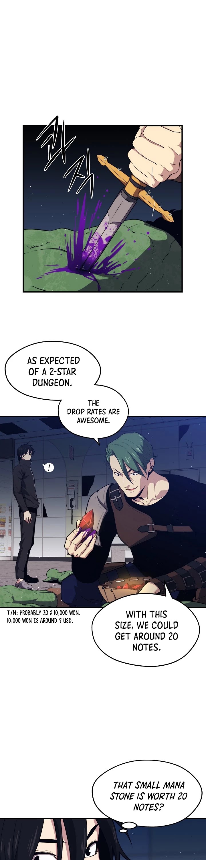 Seoul Station's Necromancer Chapter 6 page 26 - Chapter 6