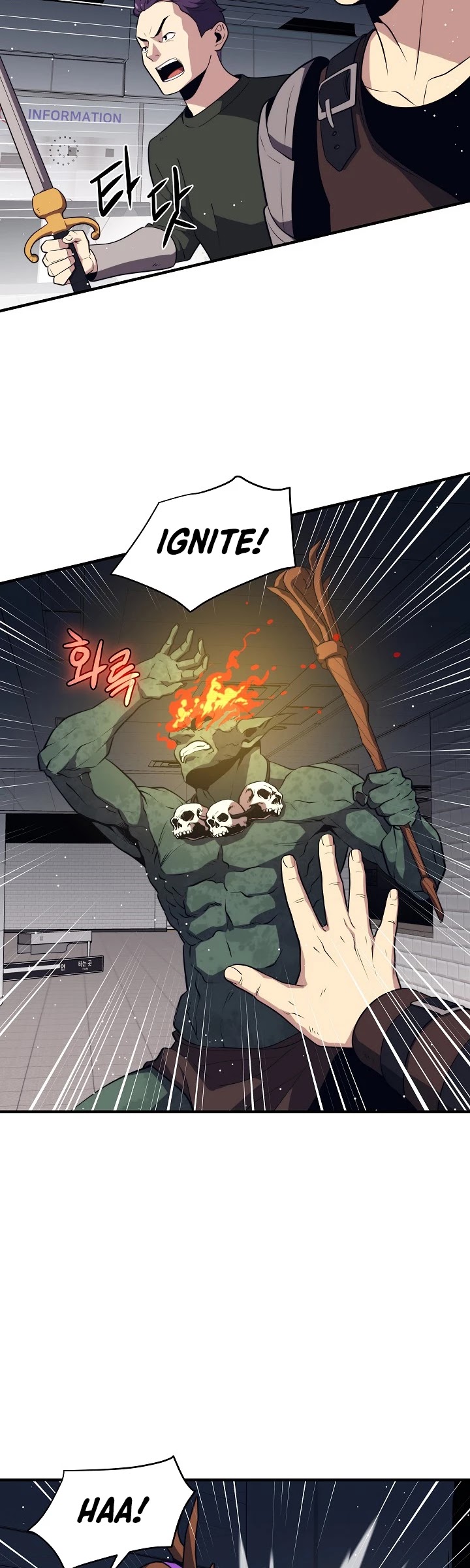 Seoul Station's Necromancer Chapter 6 page 35 - Chapter 6