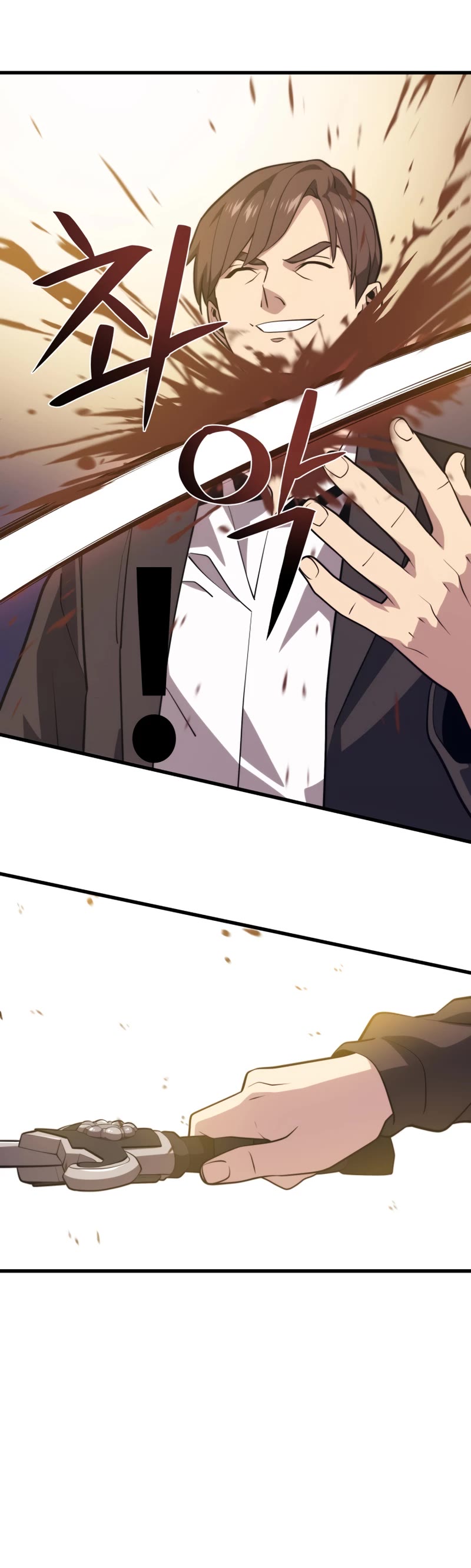 Seoul Station's Necromancer Chapter 60 page 13 - Chapter 60