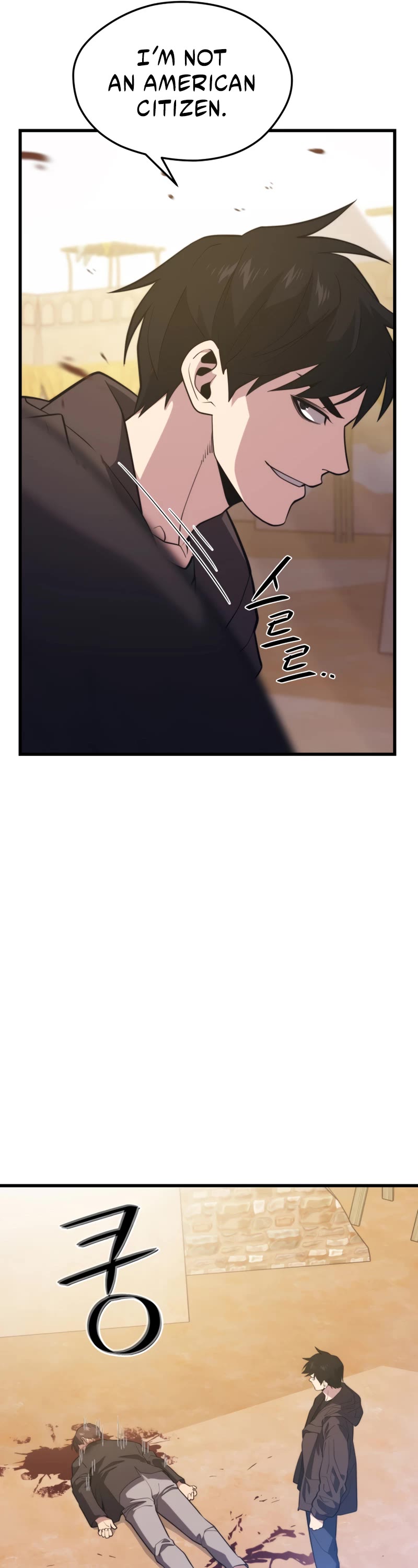 Seoul Station's Necromancer Chapter 60 page 14 - Chapter 60