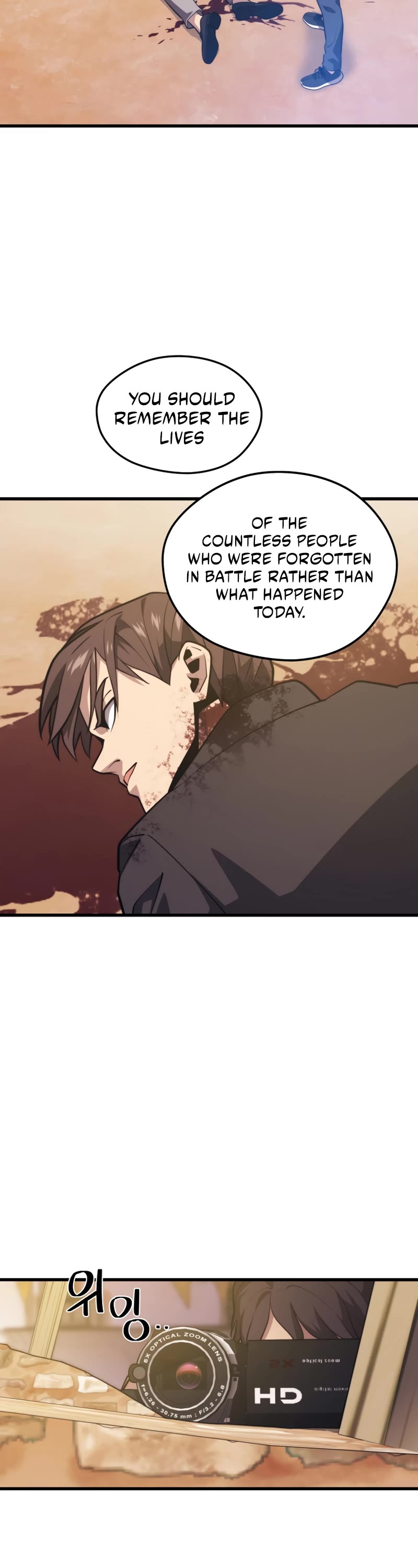 Seoul Station's Necromancer Chapter 60 page 15 - Chapter 60