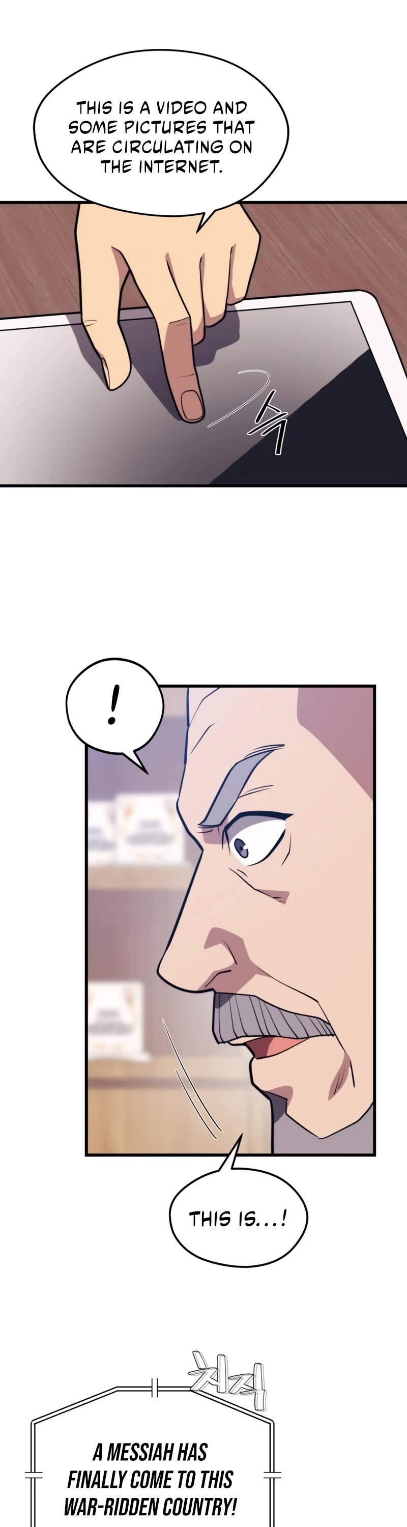 Seoul Station's Necromancer Chapter 60 page 26 - Chapter 60