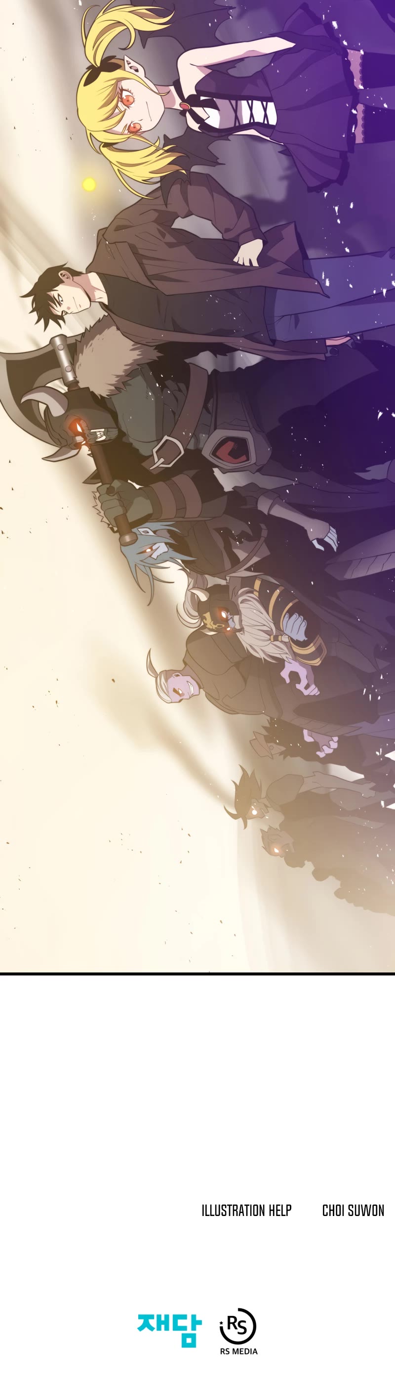Seoul Station's Necromancer Chapter 60 page 47 - Chapter 60