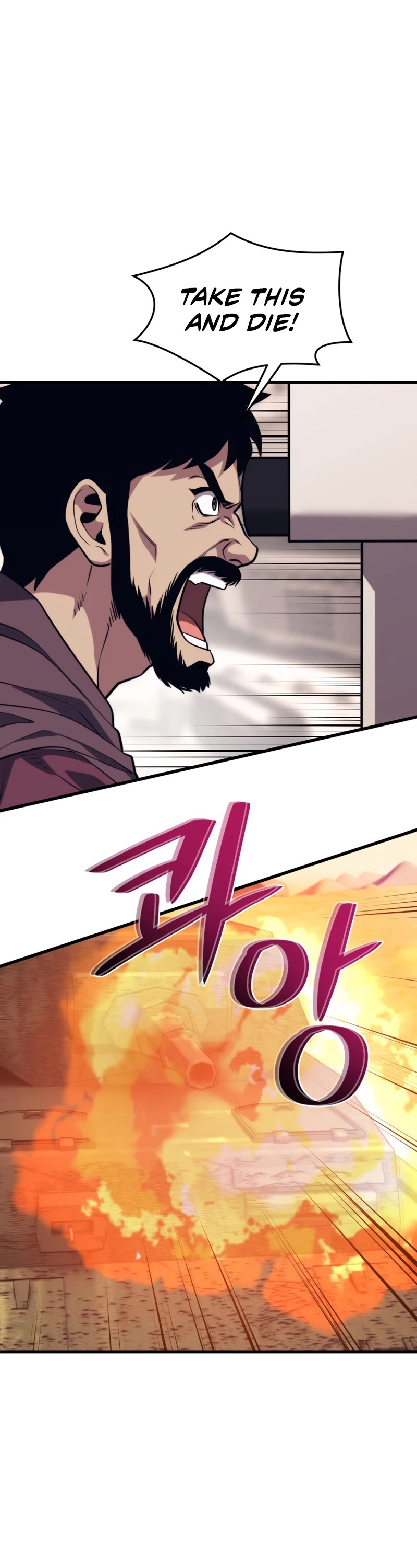 Seoul Station's Necromancer Chapter 61 page 11 - Chapter 61