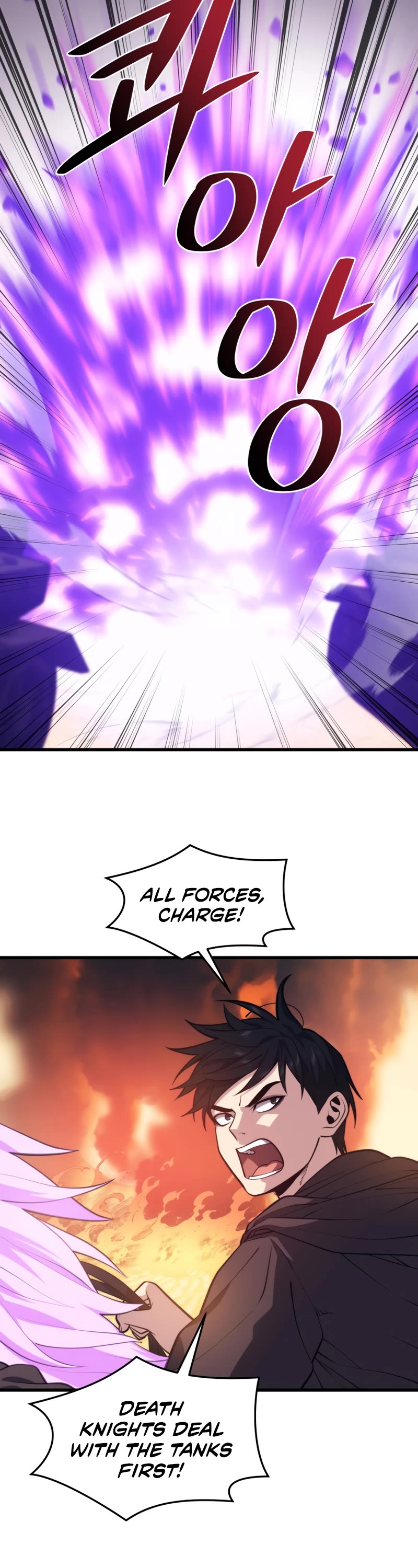 Seoul Station's Necromancer Chapter 61 page 16 - Chapter 61