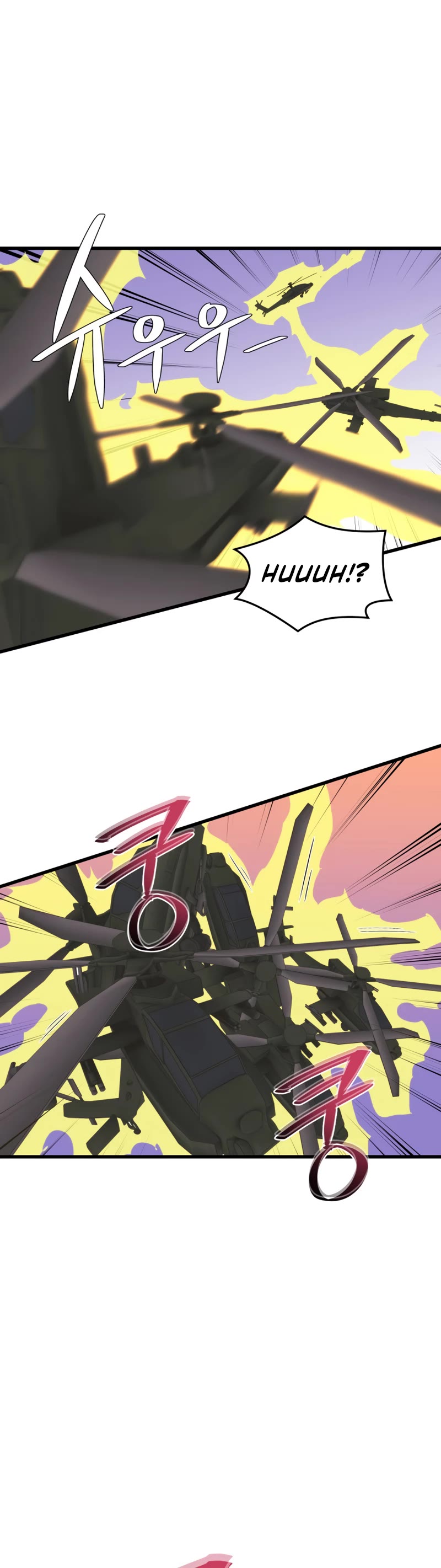 Seoul Station's Necromancer Chapter 61 page 28 - Chapter 61