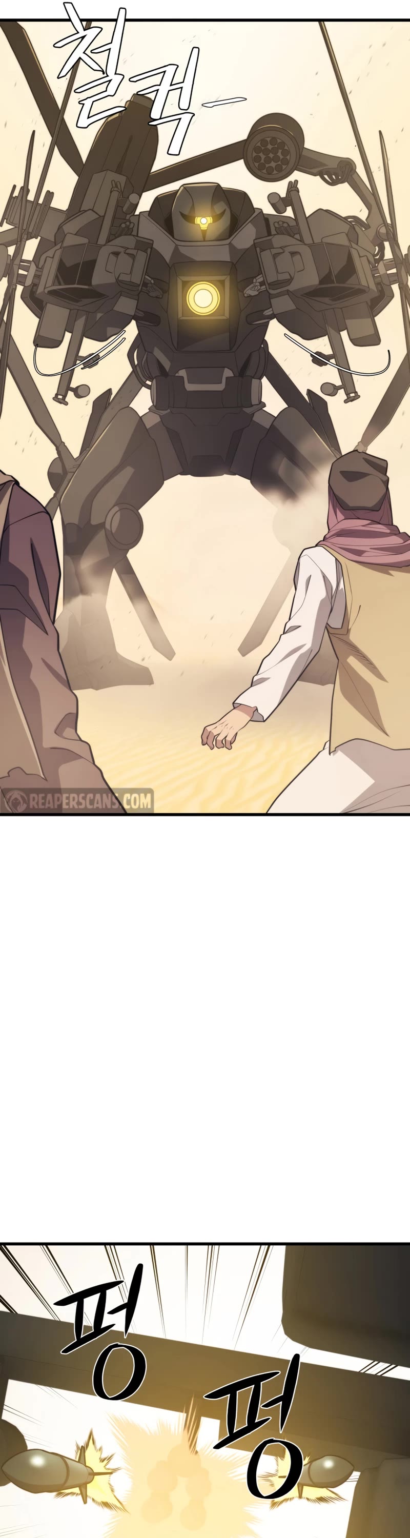 Seoul Station's Necromancer Chapter 61 page 30 - Chapter 61