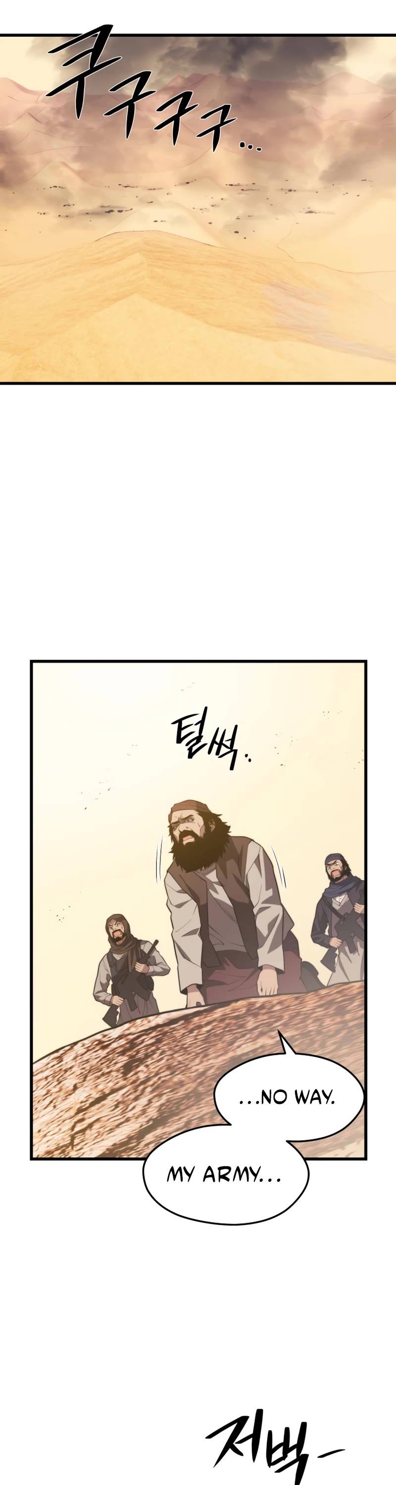 Seoul Station's Necromancer Chapter 61 page 34 - Chapter 61