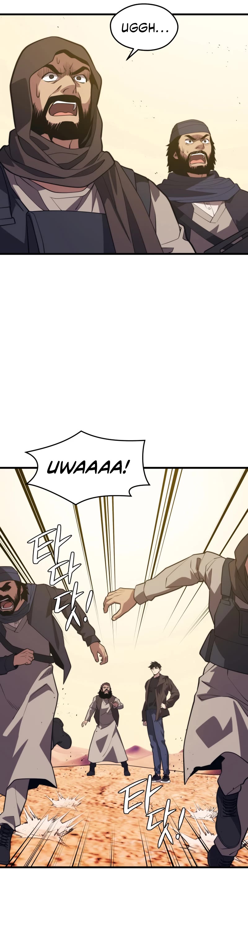 Seoul Station's Necromancer Chapter 61 page 37 - Chapter 61