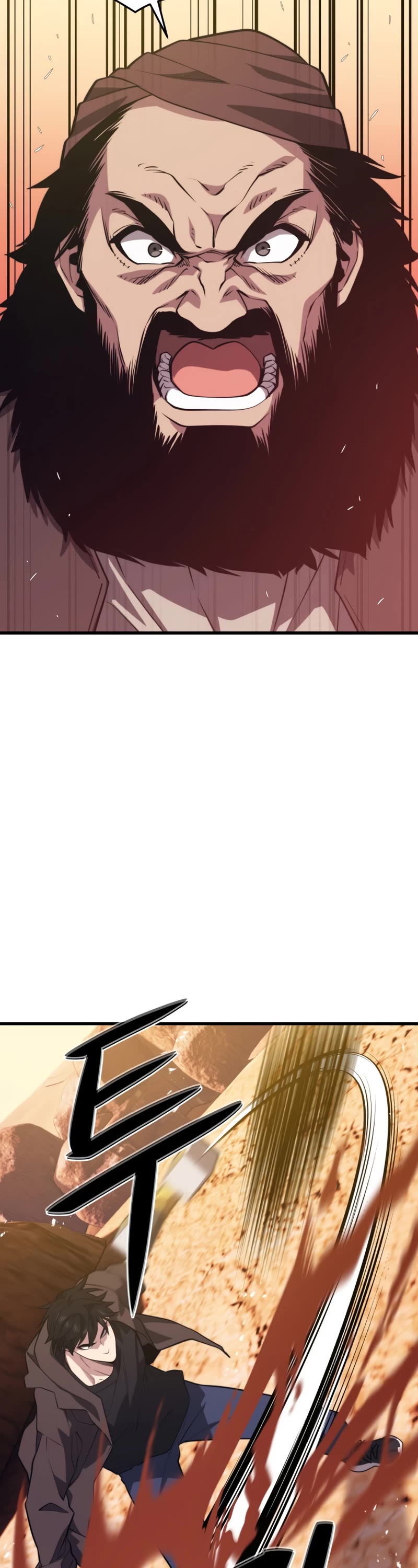 Seoul Station's Necromancer Chapter 61 page 43 - Chapter 61