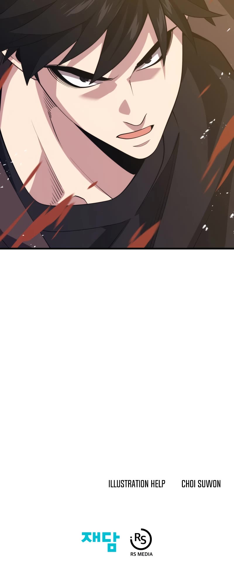 Seoul Station's Necromancer Chapter 61 page 45 - Chapter 61