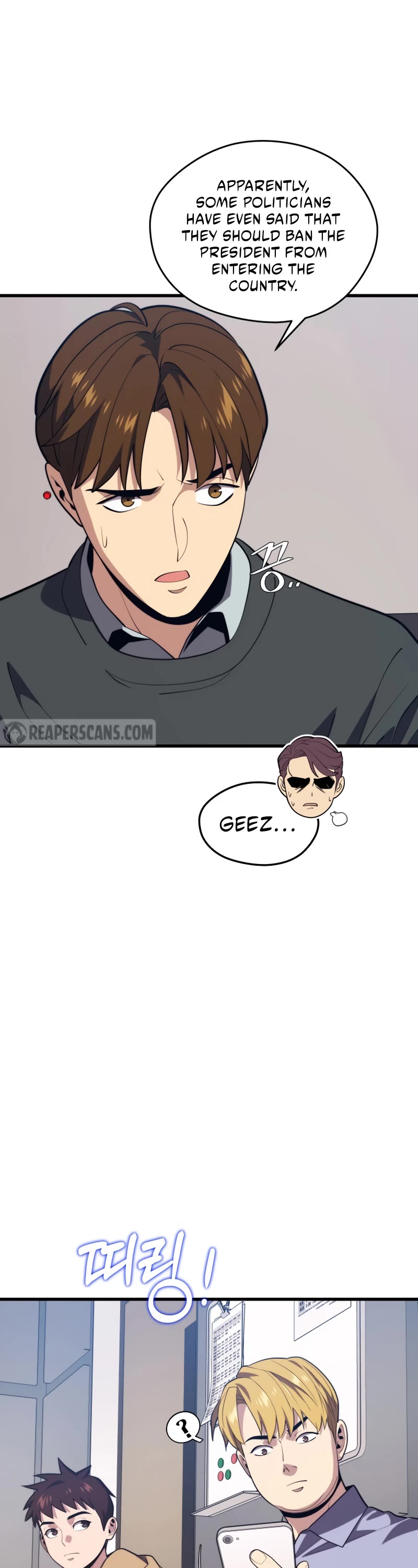 Seoul Station's Necromancer Chapter 62 page 10 - Chapter 62