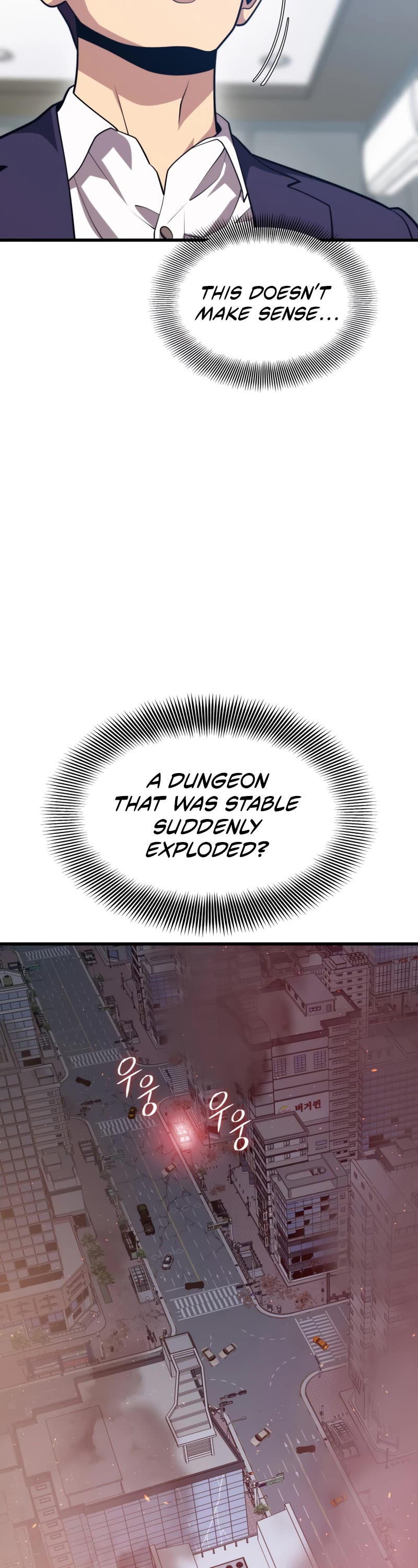 Seoul Station's Necromancer Chapter 62 page 15 - Chapter 62