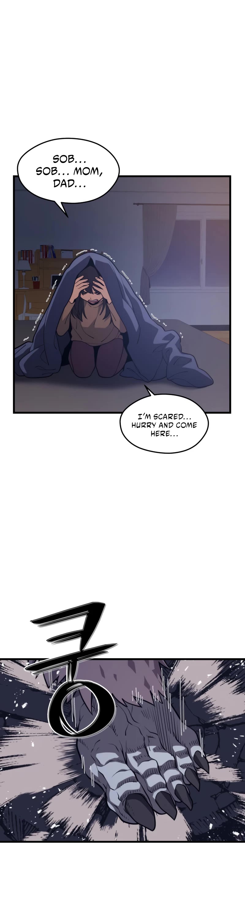 Seoul Station's Necromancer Chapter 62 page 17 - Chapter 62